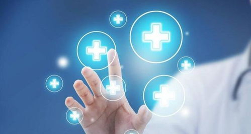 甘肃人,好消息 看病又能省下一大笔钱了 技术开发