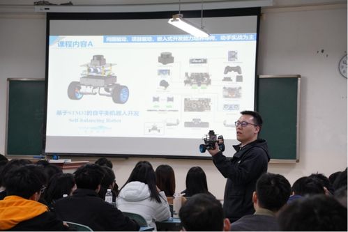 “告别试卷，拥抱赛道” 探路重庆交大“工程塑造+激情竞技”嵌入式课程创新