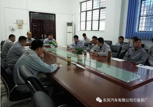 技术开发部与总成车间联合举办装配技能提升培训班